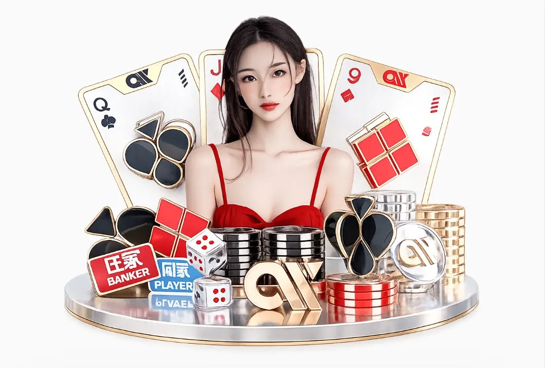 半岛娱乐官方平台生态图